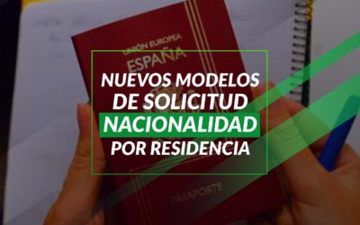 Aprobados y publicados los nuevos modelos de solicitud de nacionalidad española por residencia